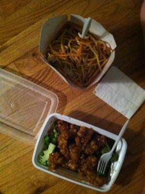 Orange chicken and large chicken lo mein