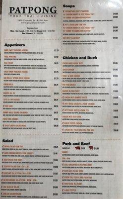 Page 1 of menu as of 7/11/21