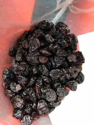 Dried Tart Cherries. These things are bringing me to life right now.... So good!