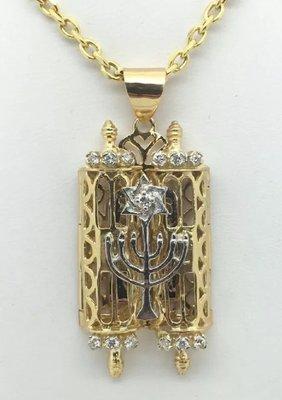 14K Gold Diamond Torah Pendant That Opens Up