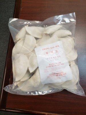 Korean Dumplings