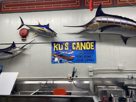 Ku's Canoe in Maunakea Marketplace in Chinatown