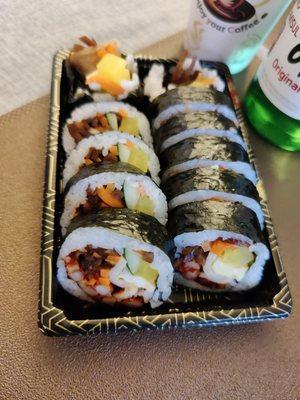 Spicy squid Kimbap