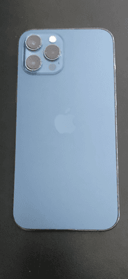 iPhone 12 Pro Max Back Glass Repair