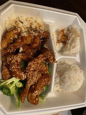 Sesame Chicken