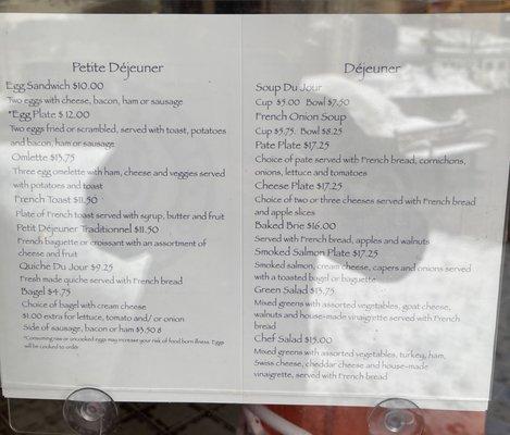 Menu as of March 2023