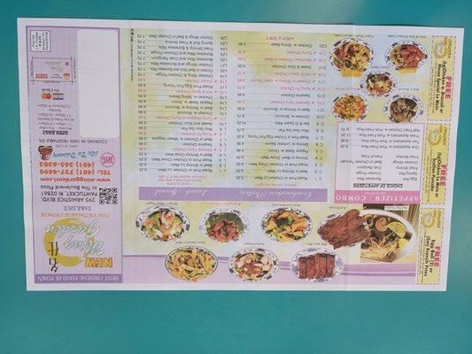 New menu featuring price increases 6/22.  No idea why upside down!