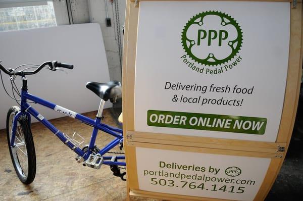 PPP Bike