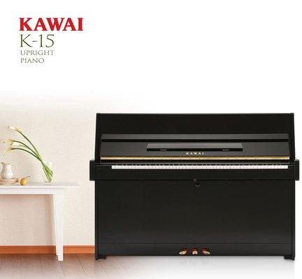 New Kawai K15 Piano in polished ebony finish.