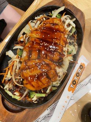 Chicken Teriyaki