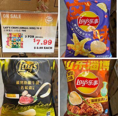 Different Asian variations of LAYS chips