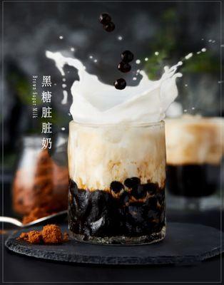 Brown Sugar Bubble with Milk, also known as the "Dirty Bubble Tea" for its "messy" appearance when brown sugar and milk clashes.