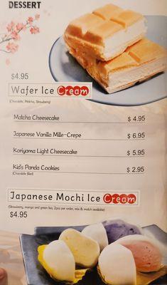 Dessert Menu