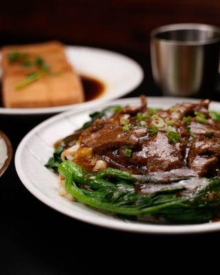 Chiu Shan Beef Stir Fried Rice Noodle with Shacha Sauce