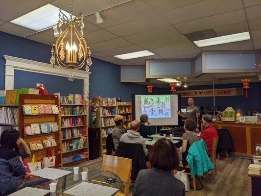 Maomi's Chinese Calligraphy Workshops, led by Dr. Kevin Hsieh