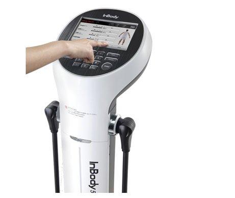 In-Body Analyzer