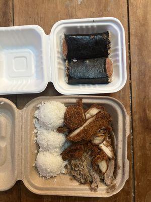 2 Meat Plate  2 Piece Musubi