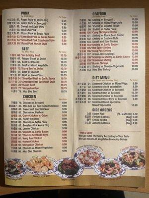 New menu with new  prices