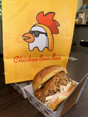 Mild spicy chicken sandwich