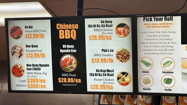 Chinese BBQ Menu as of 7/13/2024