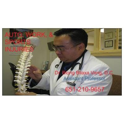 Hmong Chiropractic Clinic