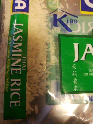 First and last shopping here.  Bought this rice and it was full of these small bugs. I hope the meat I got is clean.