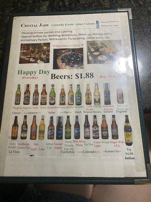 Beer menu