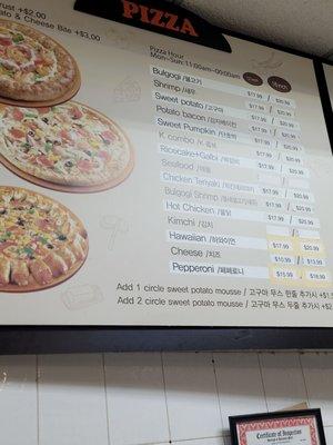 Pizza menu, yumness!