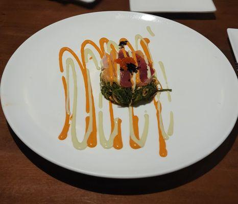 Wakame Salad