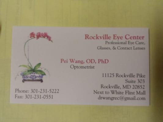 Rockville Eye Center