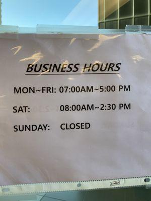 No food service one hour before closing