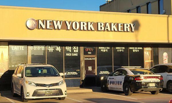 Entrance to New York Bakery.