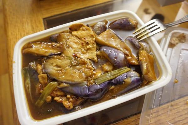 Eggplant with Chicken. SO delicious! Its a must try!