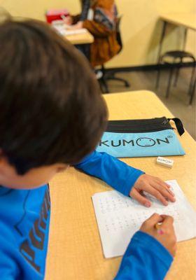 Kumon Math and Reading Center of Laguna Hills