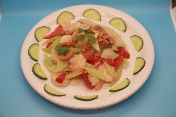 Fried Shrimp with Celery