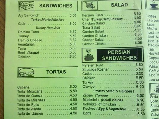 Menu section: salads and sandwiches