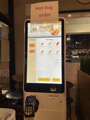 Ordering Kiosk