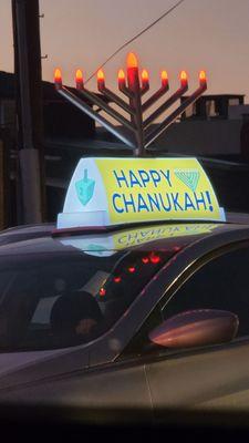 Happy Chanukah!  12-05-2021