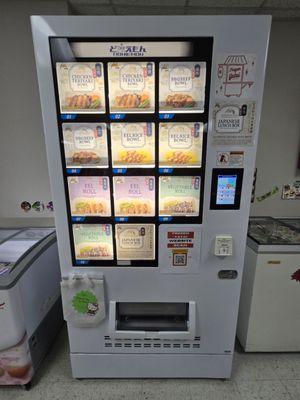 Frozen Bowl Vending Machine