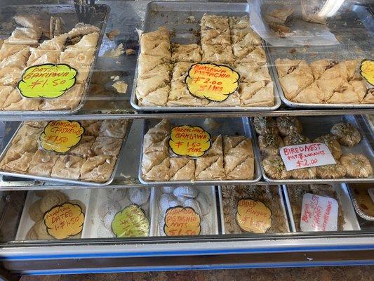 Variety of baklava ‍