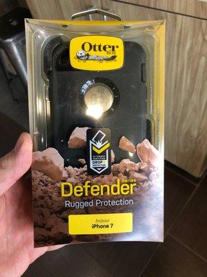 Otterbox