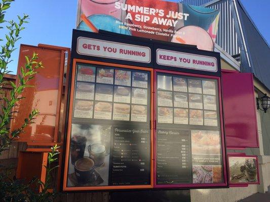 July 2017 drive-thru menu