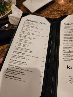 Drink menu