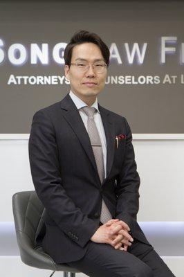 Song Law Firm