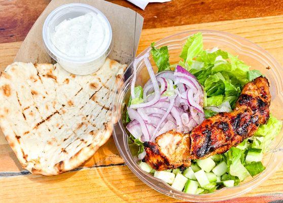 Souvlaki Bowl with Grilled Chicken, Tzatziki, and a Side Pita