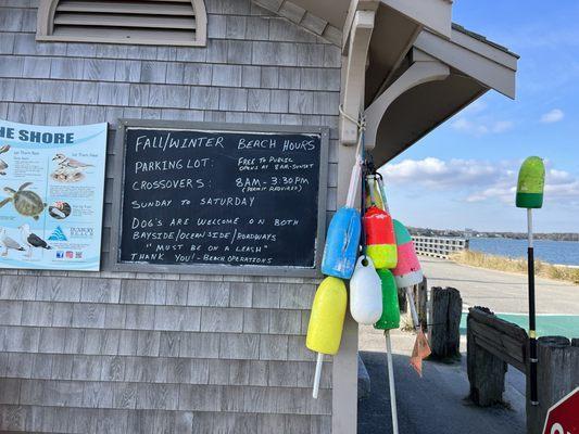 Duxbury Beach Park