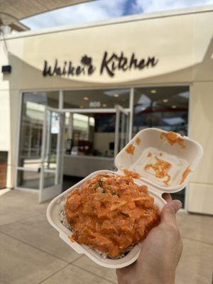 Spicy Tuna Bowl, easily over a pound of fish. Great taste, great value at $16.95. Must try!!