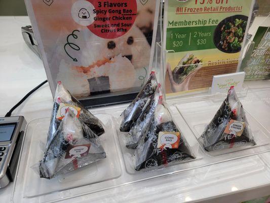 Vegan Onigiri's