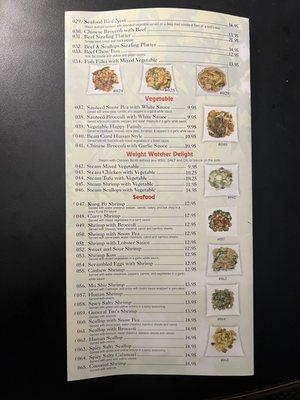 Current Menu