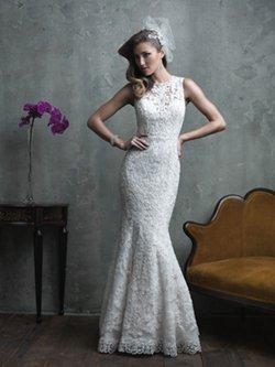 The French Door Bridal Boutique